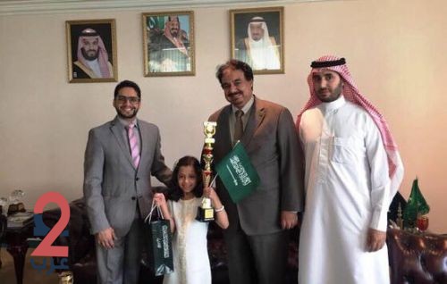 طالبة سعودية تحصد المركز الثاني في مسابقة عالمية بماليزيا