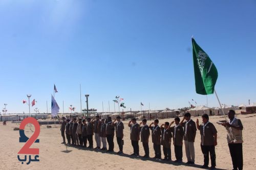 كشافة المملكة تبدأ مشاركتها في المخيم الكشفي الـ71 بالكويت