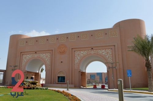 توفر وظائف فنية وصحية شاغرة في جامعة الملك فيصل