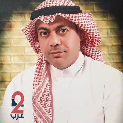 اختيار الرياض مقراً لكلية الأمن السيبراني.. ستمنح شهادات في “8” تخصصات