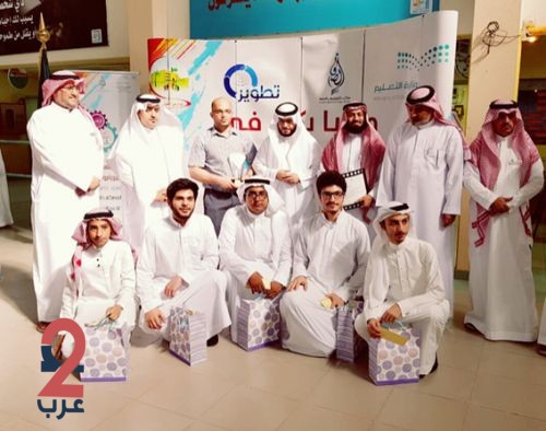 القحطاني  يكرم المدارس الفائزة في مسابقة “فيزيائيو جدة”