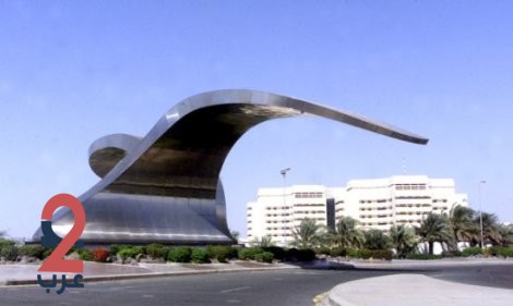 جامعة الملك عبدالعزيز تعلن عن توفر وظائف أكاديمية شاغرة للجنسين