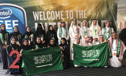 الفريق السعودي يحصد “12” جائزة في مسابقة إنتل آيسيف الدولية