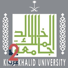 توفر وظائف شاغرة في جامعة الملك خالد