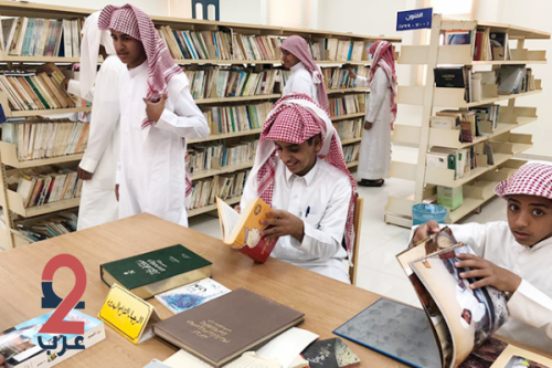 طلاب المعهد العلمي بوادي الدواسر يتعرفون على مهام المكتبات العامة