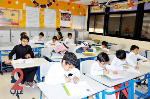 العتيبي: جولات الصحة أثبتت خلو مدارس مكة من الأمراض المعدية