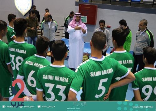 السعودية تشارك في البطولة العربية للرياضة المدرسية بالقاهرة