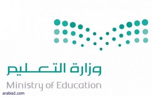 جامعة الملك خالد تدرب أكثر من 900 من أعضاء وعضوات هيئة التدريس خلال الفصل الأول
