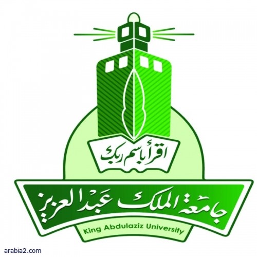جامعة «المؤسس» تحتفل بتخريج 10 آلاف طالبة.. اليوم
