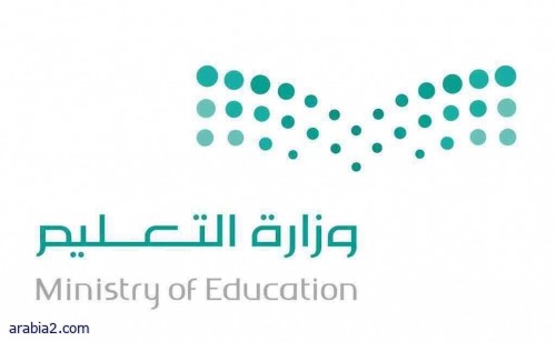 موهوبو وموهوبات تعليم صبيا يشاركون في معرض إبداع 2020 بجامعة الملك سعود