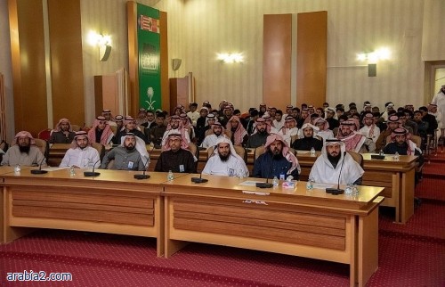 “أرامكو السعودية ” تُعرِّف ببرامجها الطلابية في تعليم القصيم