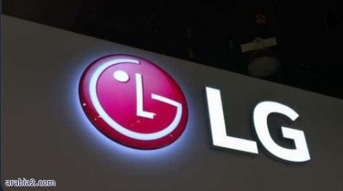 شركة LG تغلق قطاع الهواتف بالشركة قريبا