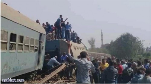 مصر: حـادث انقلاب قطار يسفر عن وفاة وإصابة أكثر من 100 شخص