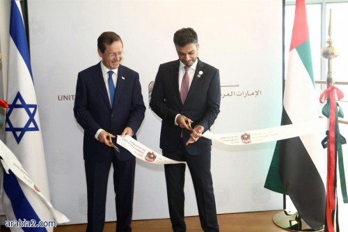 الإمارات تفتتح سفارتها في تل أبيب رسمياً