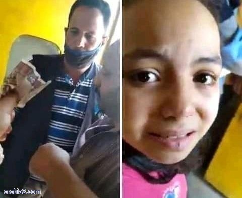 اعتداء مسؤول تذاكر قطار في مصر على راكب أمام ابنته