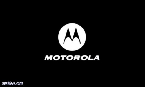 تسريب مواصفات هاتف Motorola Edge 30 ultra
