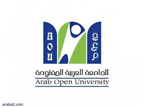الاحتفال بتخريج 3500 طالب وطالبة من فروع الجامعة العربية المفتوحة​