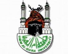 جامعة أم القرى تفتح باب القبول المباشر في كليات الجامعة وفروعها