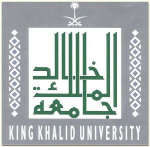 إعلان أسماء المقبولين في الدراسات العليا (الموازي) بجامعة الملك خالد