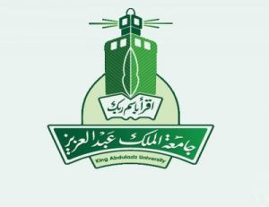 جامعة الملك عبد العزيز تعلن قبول 25150 طالباً وطالبة