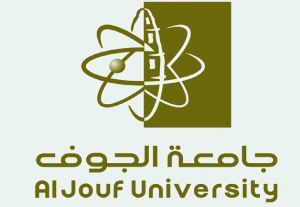 جامعة الجوف تعلن أسماء المقبولين الجدد بالجامعة