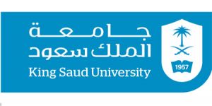 جامعة الملك سعود تبدأ القبول ببرنامج التجسير في كلية التمريض