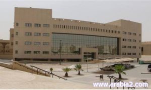قبول 8500 طالب وطالبة بجامعة الأمير سطام بن عبدالعزيز بالخرج